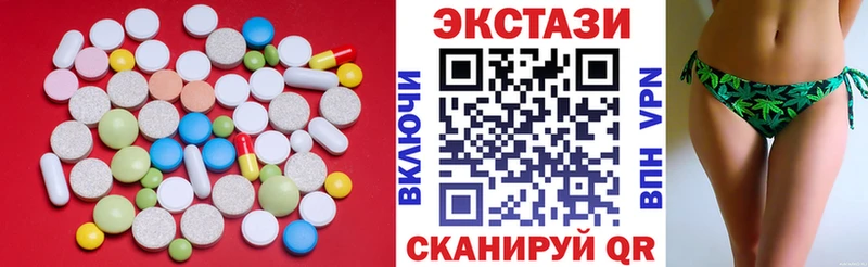 Купить где  Унеча  Ecstasy TESLA 