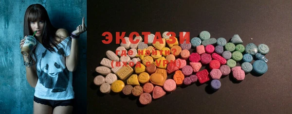 трава Аркадак