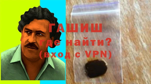 jwh Арсеньев