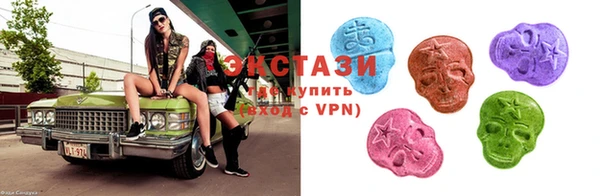 трава Аркадак