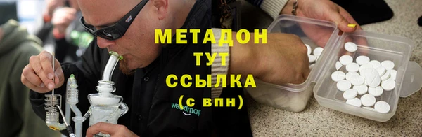 jwh Арсеньев