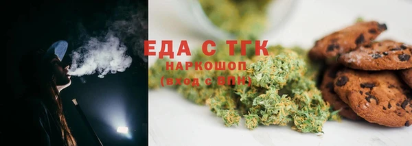 jwh Арсеньев