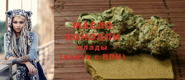 jwh Арсеньев