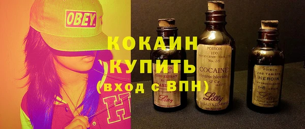 jwh Арсеньев
