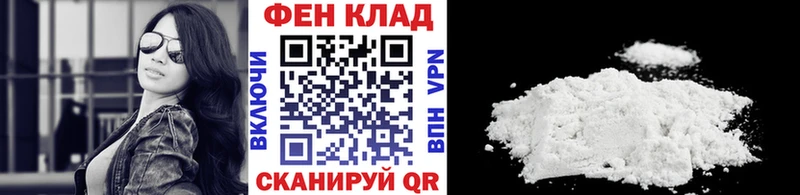 Купить закладки  Унеча  Метамфетамин Декстрометамфетамин 99.9% 