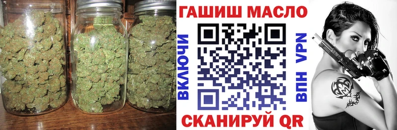 Купить закладки  Унеча  Дистиллят ТГК THC oil 